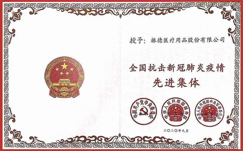 未标题-1 - 副本 (2).jpg