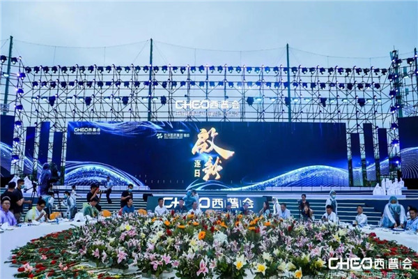 微信图片_20210228095906.jpg