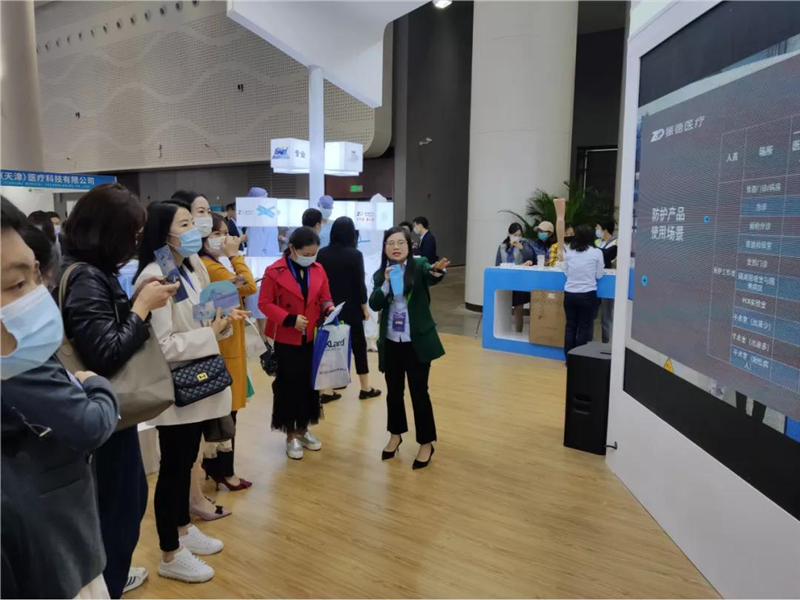 微信图片_20210225162700.jpg