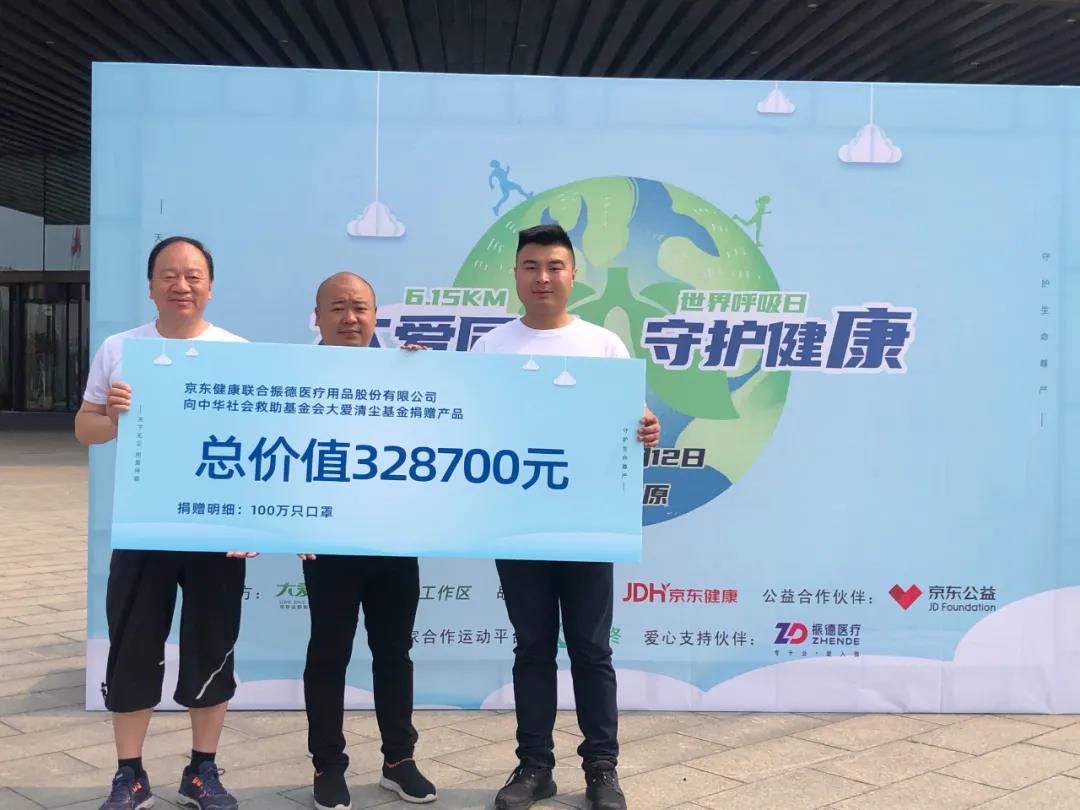 微信图片_20210624131712.jpg