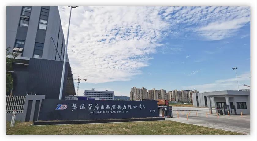 微信图片_20210624142453.jpg