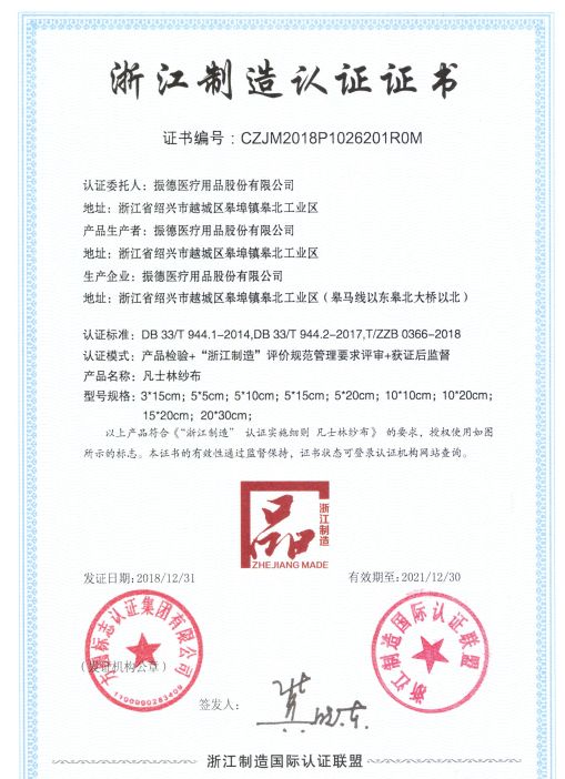 微信图片_20210624152813.jpg