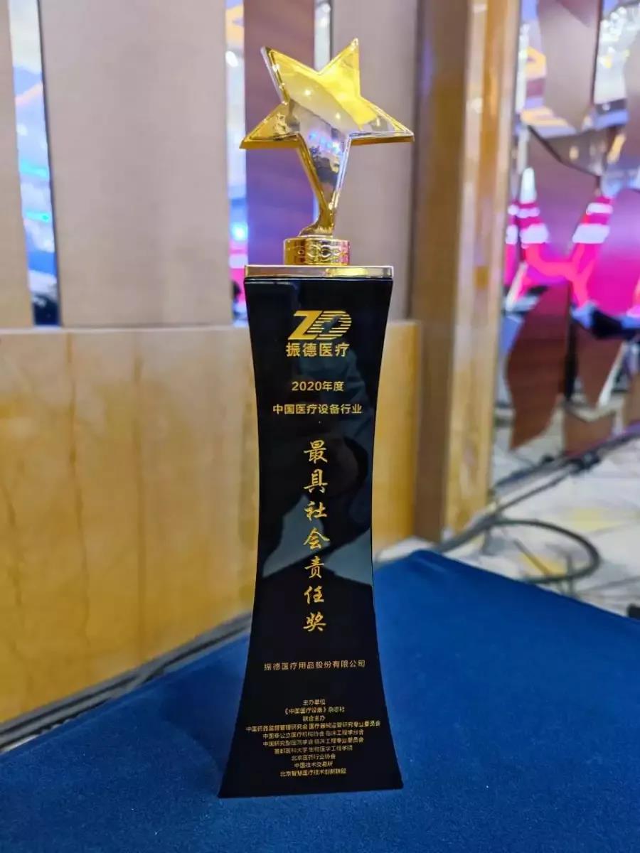 微信图片_20210624161521.jpg
