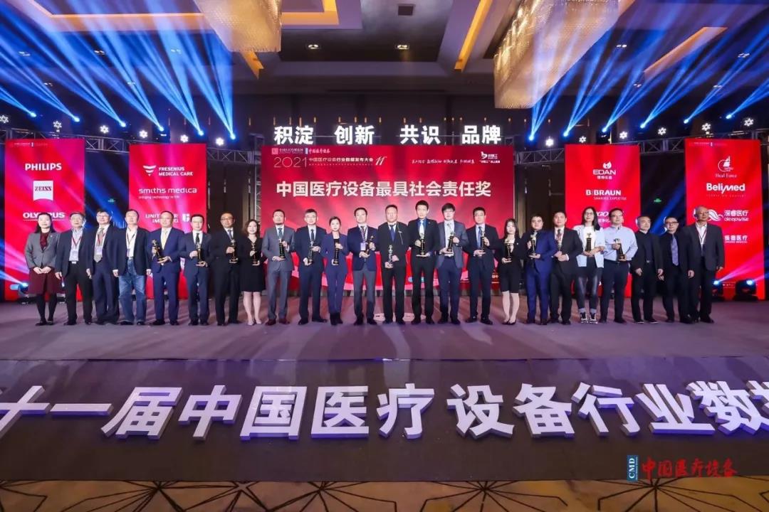 微信图片_20210624161525.jpg