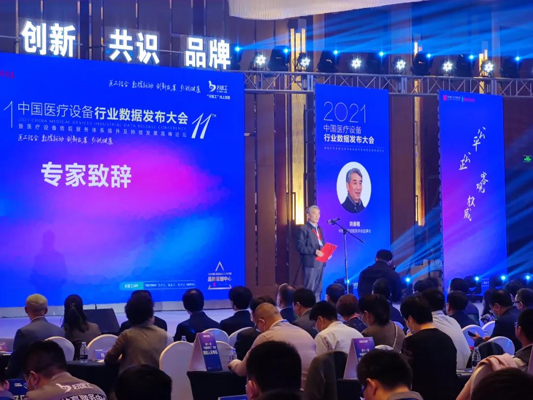 微信图片_20210624161529.jpg