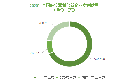 微信图片_20210625083922.png