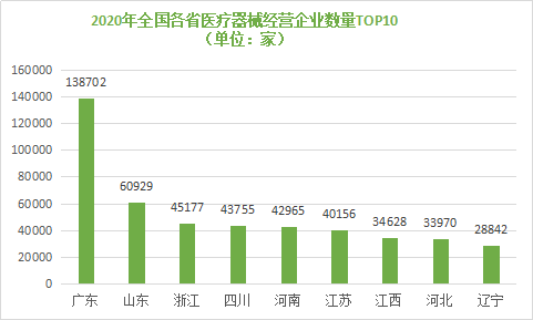微信图片_20210625083929.png