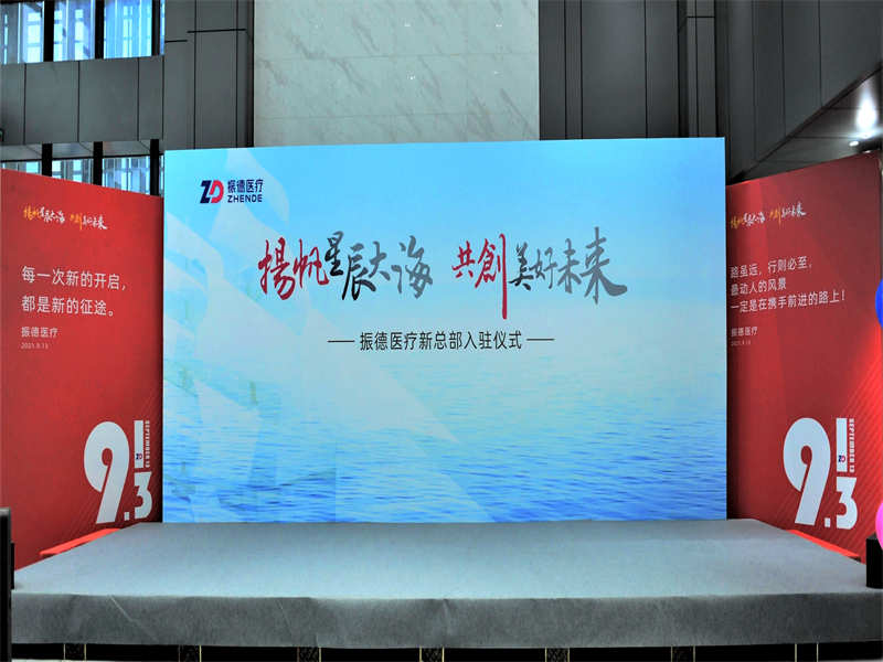 微信图片_20210913173039.jpg