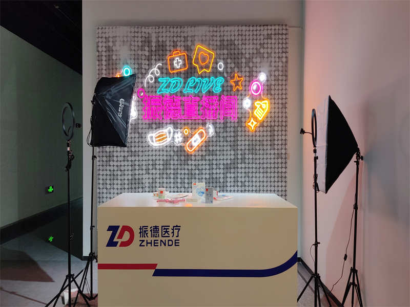 微信图片_20210913154035.jpg