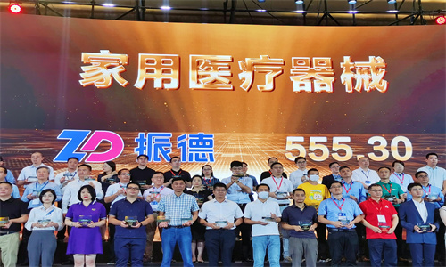 微信图片_20210927084946.jpg