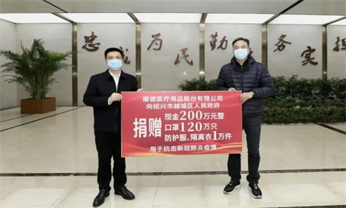 微信图片_20220111145037.jpg