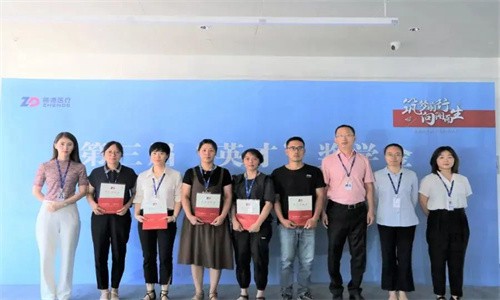 微信图片_20220111145047.jpg