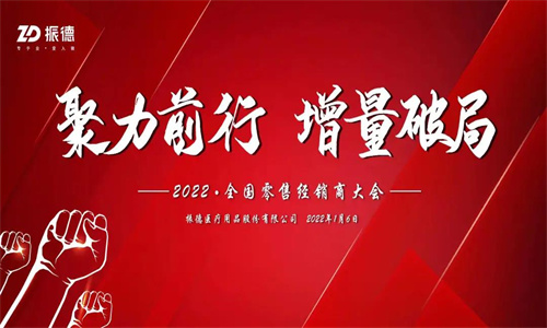 微信图片_20220119084956.jpg