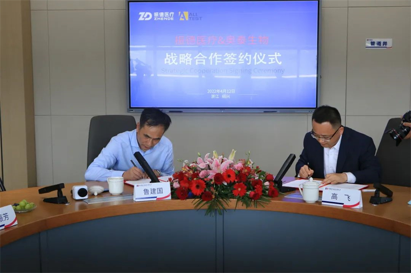 微信图片_20220414093137.jpg