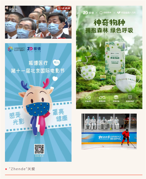 微信截图_20220518095758.png