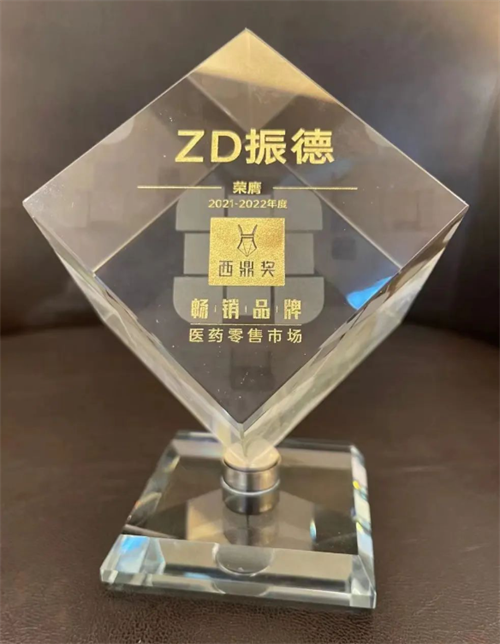 微信截图_20220608170740.png