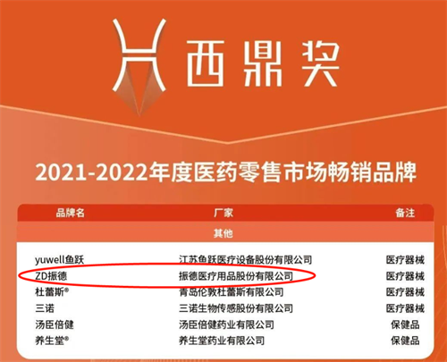 微信截图_20220608170727.png