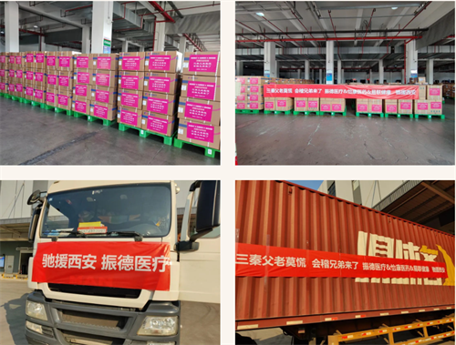 微信截图_20220622141500.png