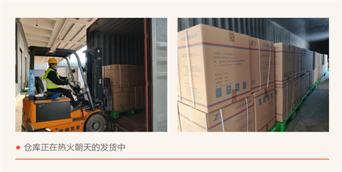 微信截图_20220622141523.png