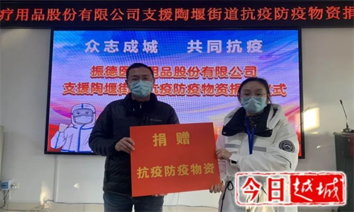 微信截图_20220622143750.png