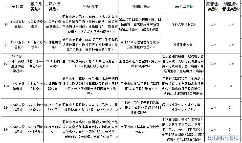 图片13.jpg