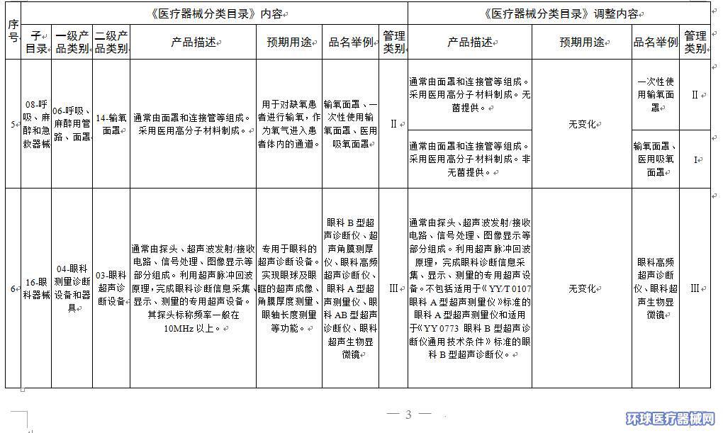 图片14.jpg