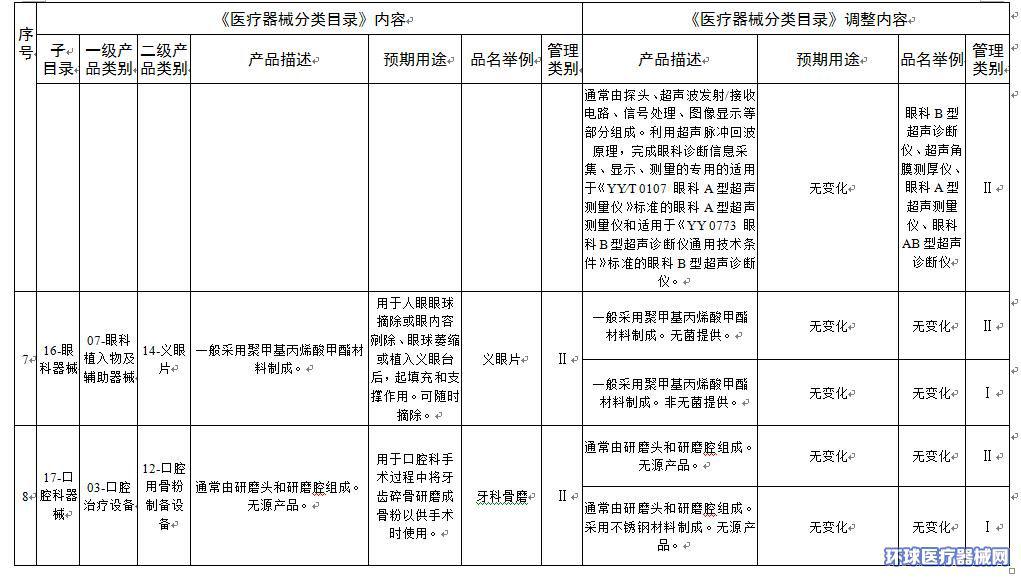 图片9.jpg