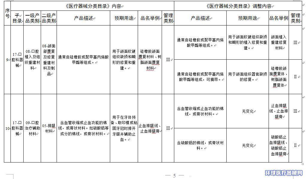 图片10.jpg
