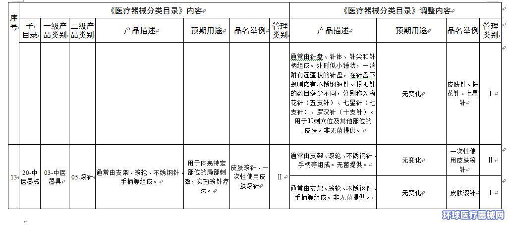 图片12.jpg