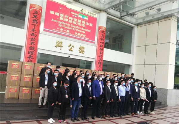 微信图片_20210228101316.jpg