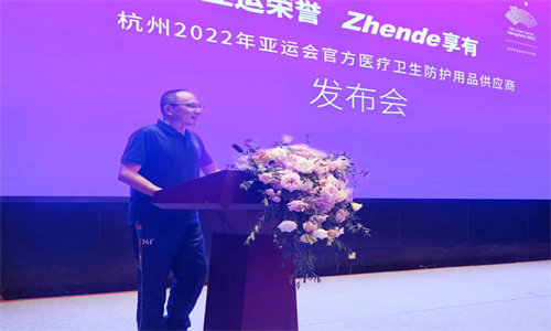 微信图片_20220714104607.jpg