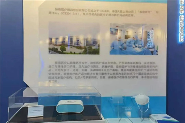 微信图片_20210225162235.jpg