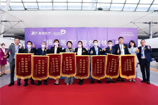 微信图片_20210225151110.jpg