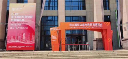 微信图片_20220822160212.jpg