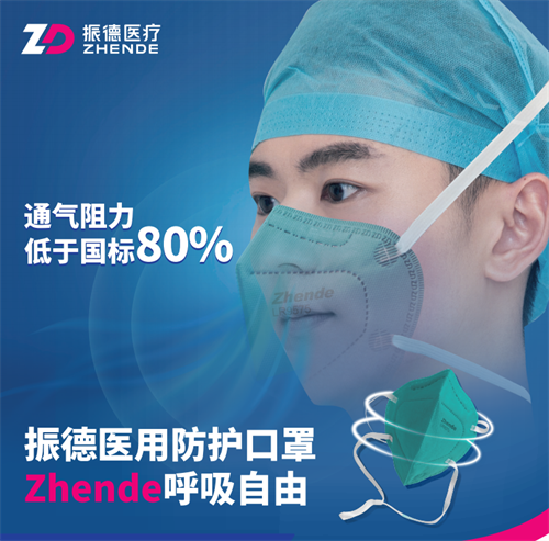 微信图片_20220822160953.png