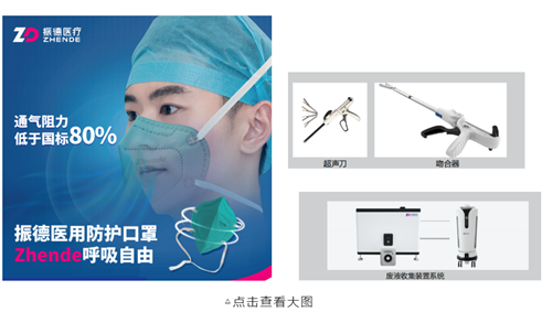 微信截图_20221019164544_副本.png