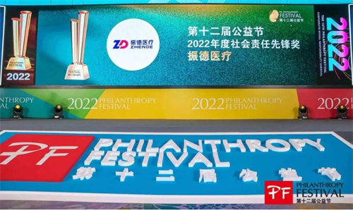 微信截图_20230213085739.png