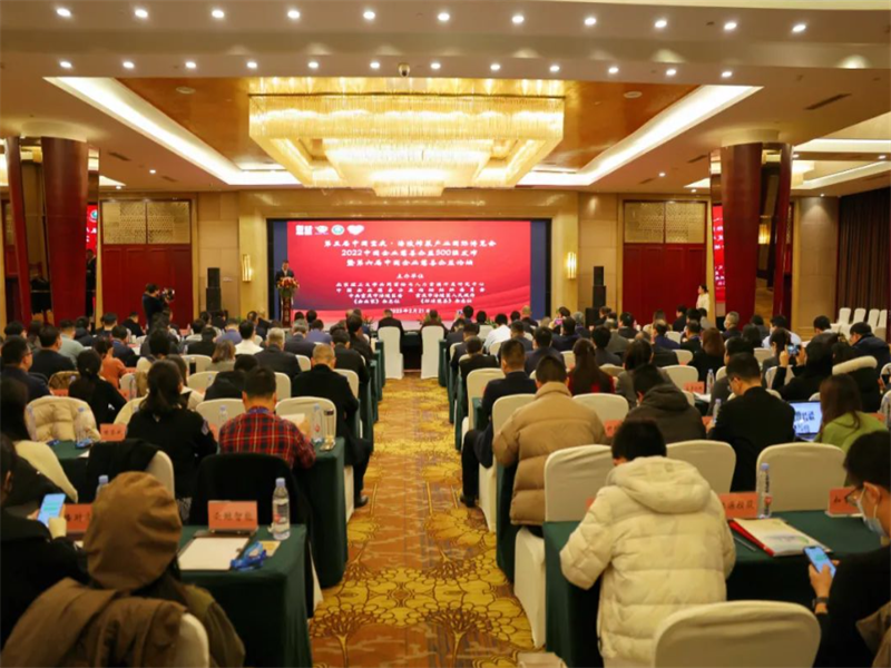 微信截图_20230317083930.png