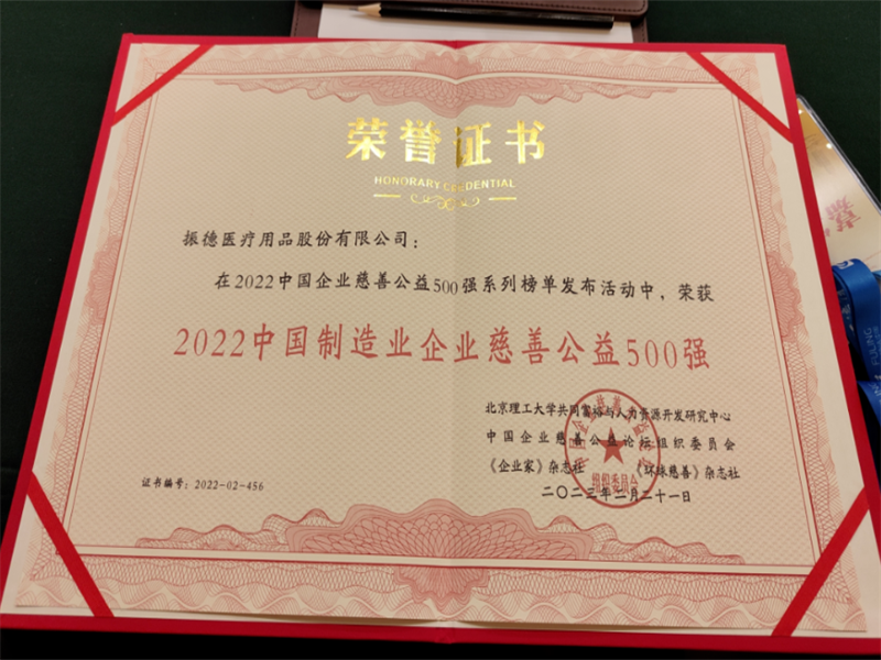 微信截图_20230317084026.png