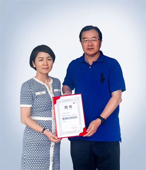 微信截图_20230612154236.png