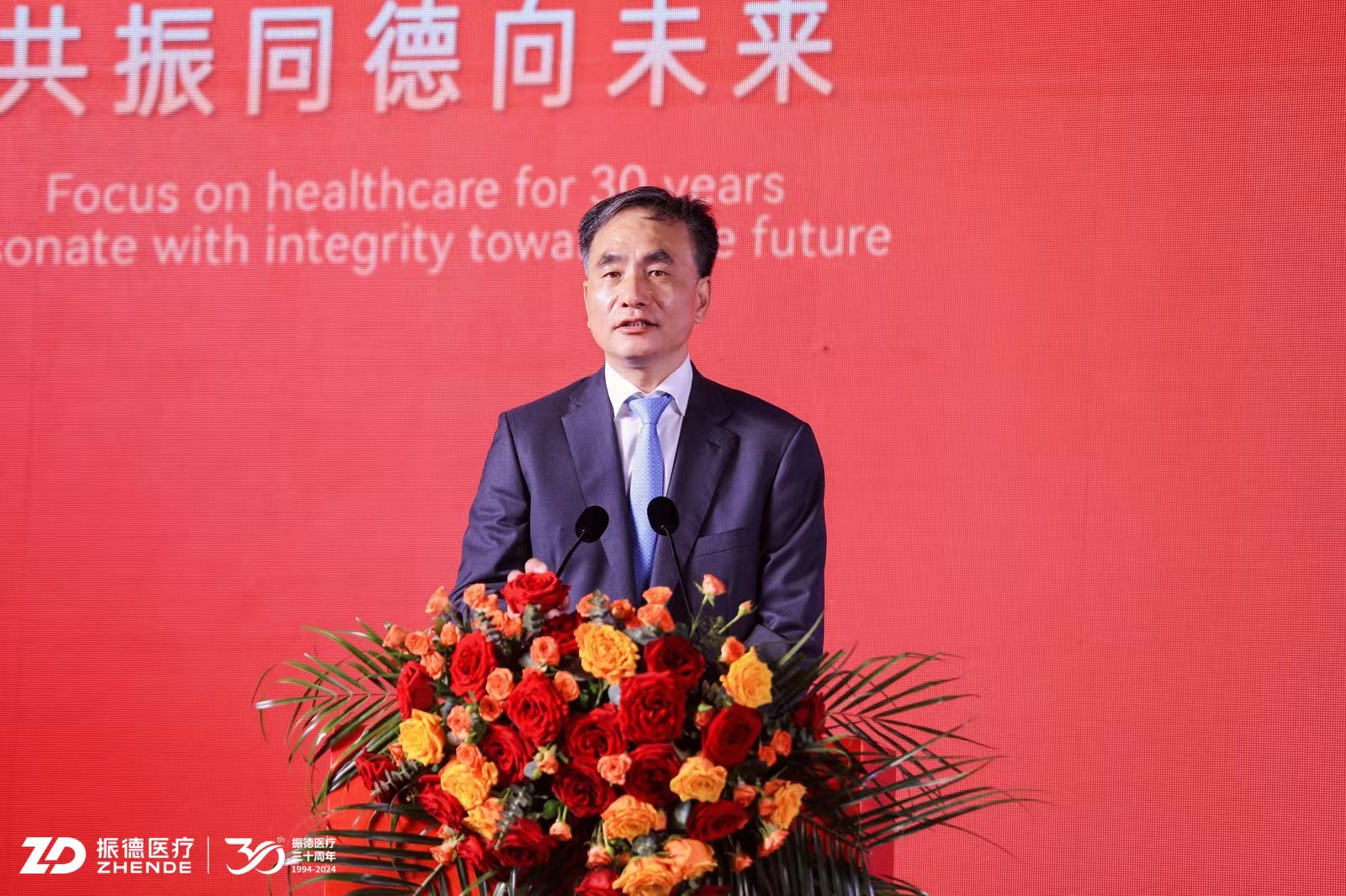 鲁总.jpg