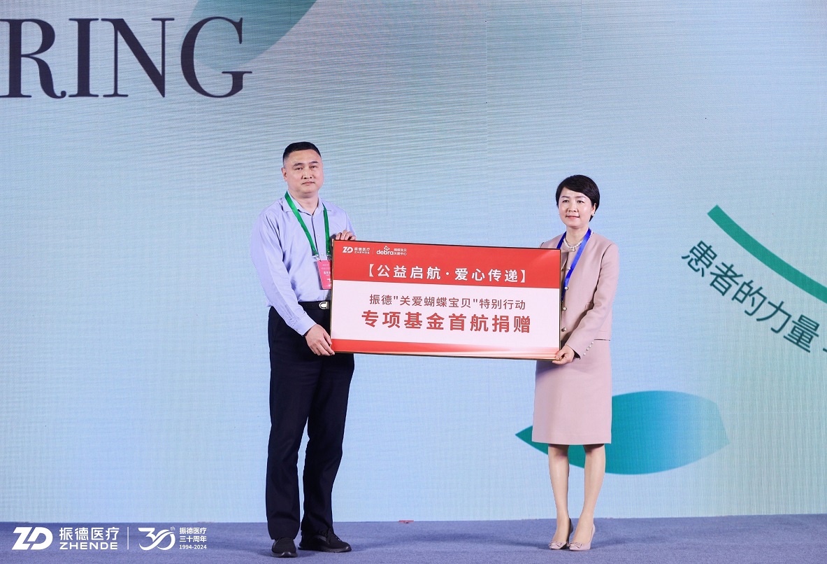 微信图片_20240514144106.jpg